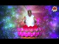 🔴 CHANT | குரு நாள் - 9 முறை - 108 குரு போற்றி | 108 GURU POTRI 9 TIMES #guru #amma #melmaruvathur Mp3 Song