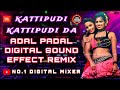 Kattipudi Kattipudida Song Adal Padal Song Digital Audio Echo Efx Effects Use Speakers