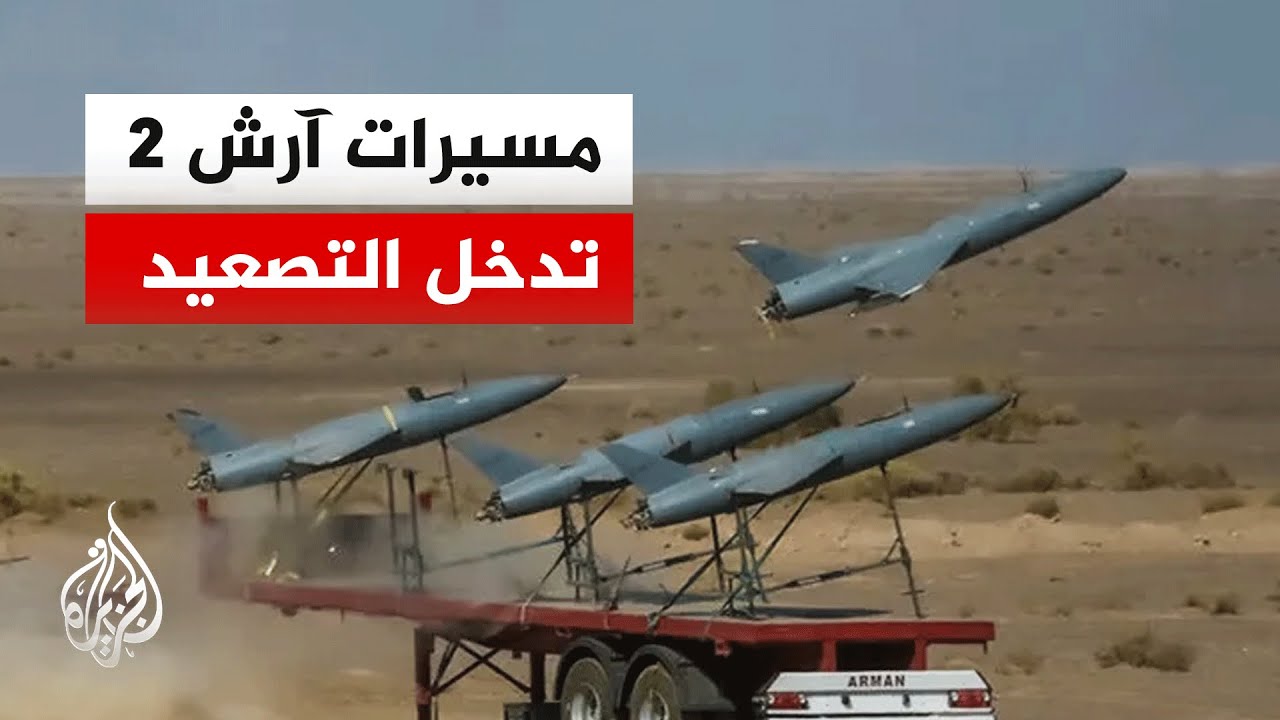 ������ ��������� ������ ���� �� ������ ������� ������ ������ �� ���� ��� 2
 - نشر قبل 13 دقيقة