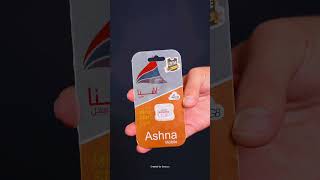قوي او دوام لرونکي میموري کارټونه💾 || Powerful and Durable Memory Cards
