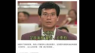 推荐电视剧：《大时代》，豆瓣评分9 3，香港电视剧巅峰之作