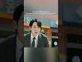 That 39 S My Girl Shorts Kdrama Lovenextdoor Junghaein Jungsomin mp3