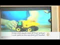 نحو ألف **اب بمرض الإيدز
