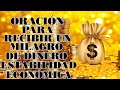 Oración Para Pedir Éxito, Recibir Un Milagro De Dinero, Estabilidad Económica Para Tí Y Tu Familia.