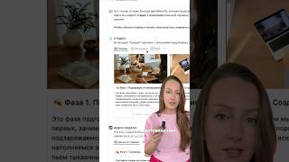 Вы вообще видели это? Мне кажется, это поможет нам пережить зиму