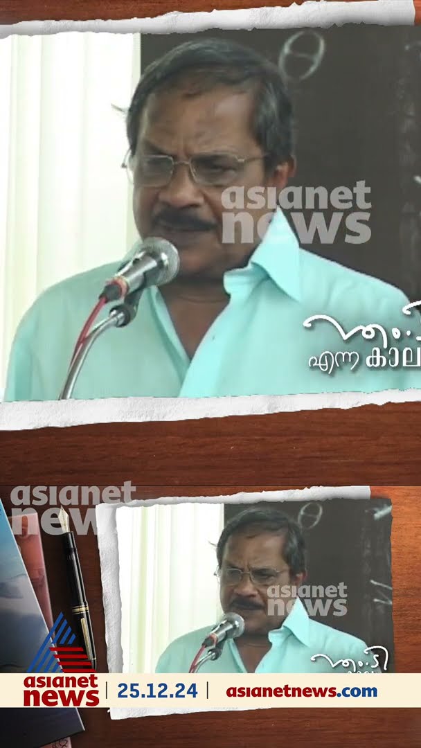 'പുസ്തകത്തിന്റെ ​ഗന്ധം, വാക്കുകൾ, വാക്കുകൾക്കിടയിലെ വെളുത്ത വിടവുകൾ...'