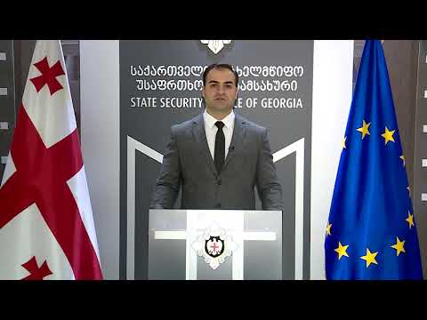 ანტიკორუფციულმა სააგენტომ ყალბი ვალუტის გასაღების ფაქტზე 2 პირი დააკავა