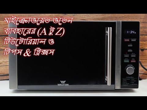 ভিডিও: বৈদ্যুতিক ডেস্কটপ ওভেন: দেশে এবং বাড়িতে বেকিংয়ের জন্য একটি ছোট পোর্টেবল কনভেকশন ওভেন নির্বাচন করা