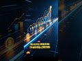 Vesting Là Gì? Điều Nhiều Người Vẫn Hiểu Sai. Mã giới thiệu: 28071982. #InterLink #ITLG #ITL