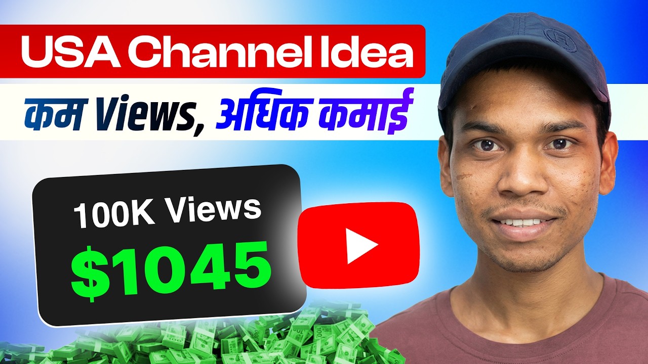 Earn 10x More Money from USA based YouTube Channel (Content Ideas + Research Tutorial)