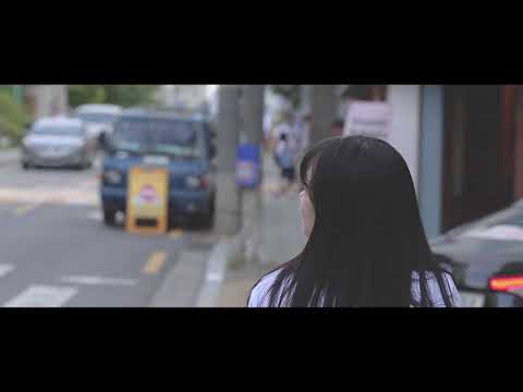 [뮤직비디오] 이진아-랜덤