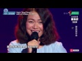 Sing! China Season 2 Episode 1 – Joanna Dong