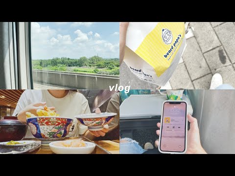 vlog#7 週末碎片🌻 快閃台北、在家自己做日式麻糬、我的spotify放鬆歌單👩‍💻、超好吃天丼🍤