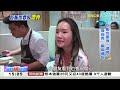 吃飯也要很「漂亮」 餐飲界吹起"食尚"風 《海峽拼經濟》