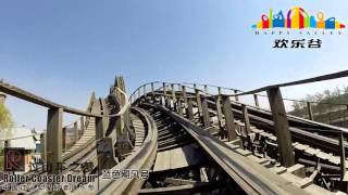 Fjord Flying Dragon Onride Mounted Go Pro 1080P/60FPS HD POV Happy Valley Tianjin