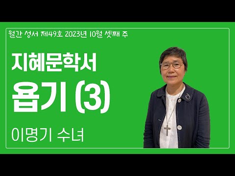 영상썸네일