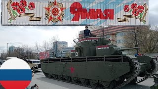 Epic Military Vehicle Parade For Victory Day In Verkhnyaya Pyshma - May 9, 2024