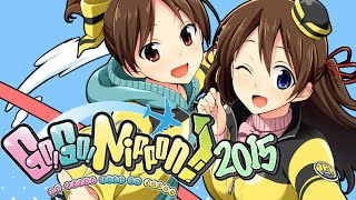 Information EDUCATION WITH NEW JIGGLE PHYSICS - Ep 1 - Go! Go! Nippon! 2015 News
