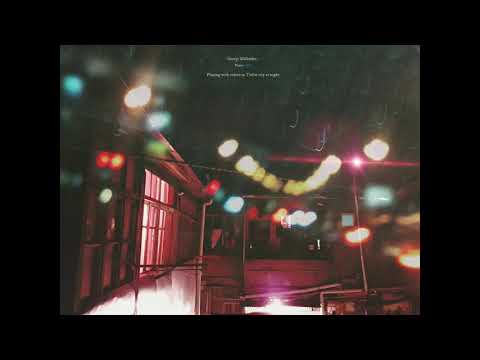 განცდა - Gancda