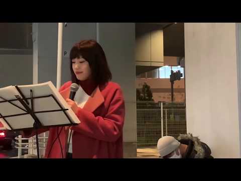 RINAKO　イエスタデイ / Official髭男dism　2019/12/17 大曽根路上ライブ
