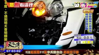 20170119中天新聞　砂石車後輪脫落　砸毀千萬賓利車頭