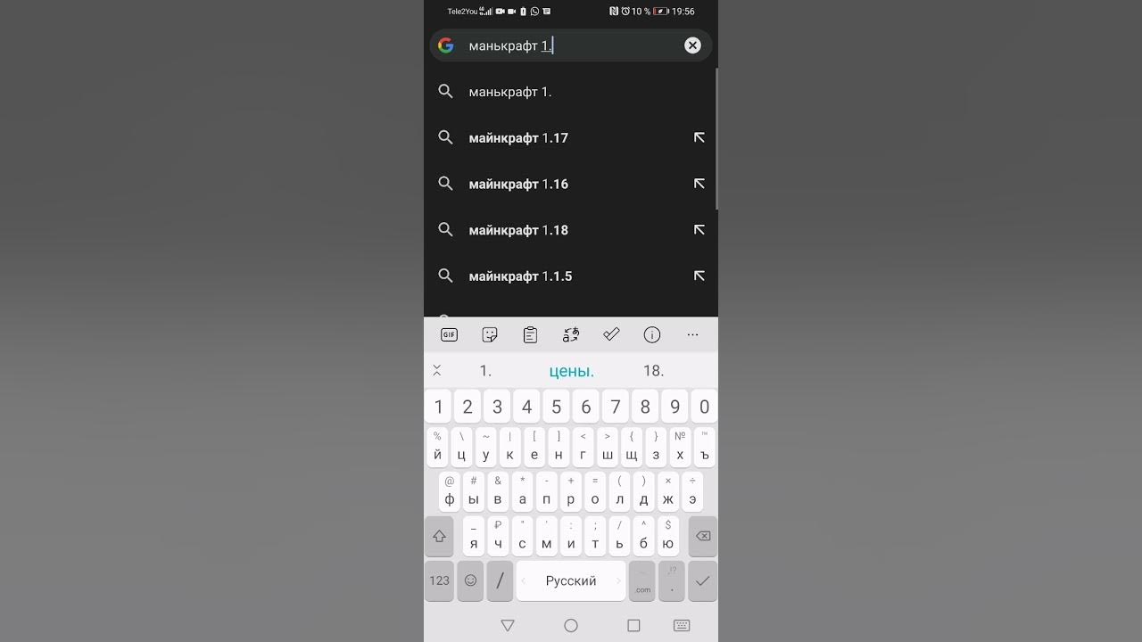 2 binaries. Binary domain (xbox 360). Binary operations. Bash binary clock. Binary domain.