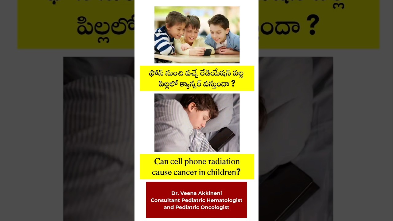 Phone radiation and cancer in children