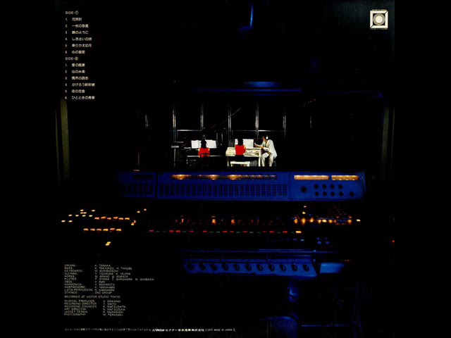 Hatsumi & Hitomi「Shiosai no Toki」[1977] - YouTube