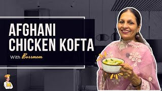 Soft, Crispy & Creamy Chicken Afghani Kofta | Restaurant Style White Gravy