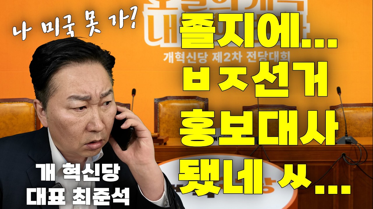 입만 가지고 나갔다가...ㄱ 쳐 발렸네 ㅆ...