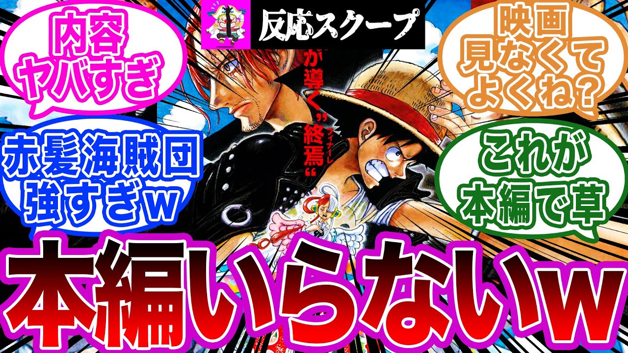 国内送料無料 ワンピース4 4巻 ワンピース40億巻