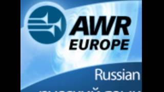 RUSTU_AWRX_20141020_2.mp3 on 2014-10-20