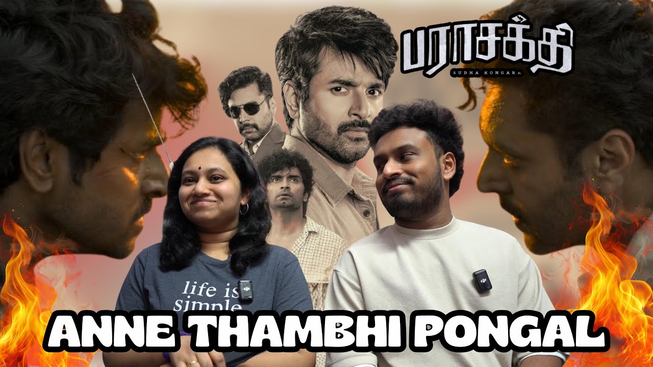 Parasakthi - Trailer REACTION | Sivakarthikeyan | RaviMohan | Atharvaa | Sreeleela | Sudha Kongara