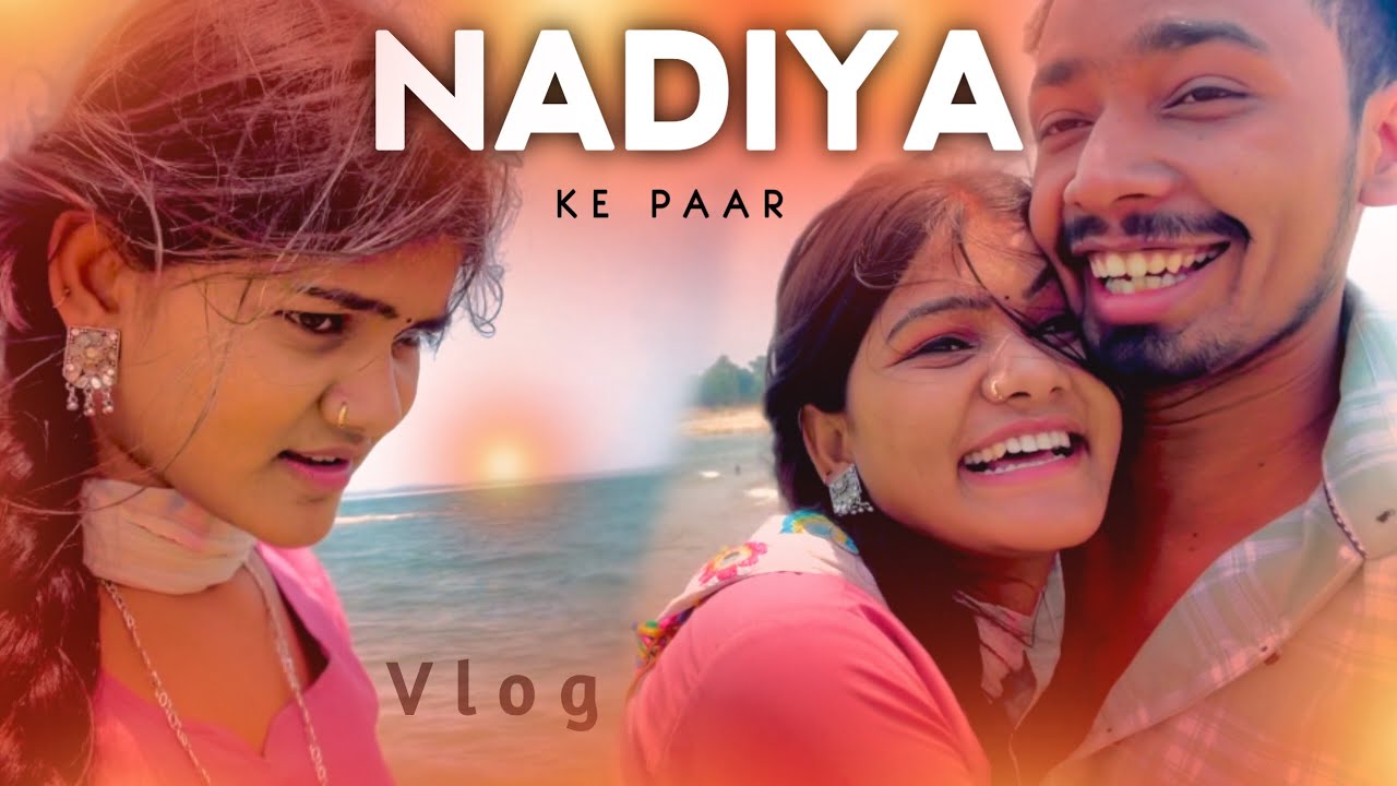 Nadiya Ke Paar | Love And Romantic Scene | Sonu Yadav And Simran Arya | Sonu Maranpur Vlog|Bhojpuri|
