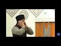 Azan  friday sermon  mubarak mosque  ahmadiyya community