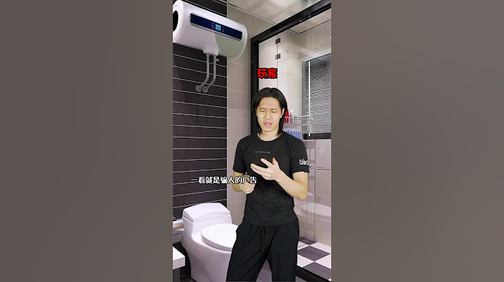 #游戏 里外挂的#套路 #电影 #遊戲 #影视聚焦 #啊伦alanleung #搞笑 #精彩影视 #动作片 #游戏