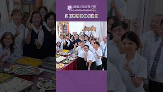 八打靈區接待組培訓 | 31/05/2026