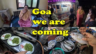 पूर्ण दिवस आणि रात्री केली पार्टी येतोय आम्ही गोआ ला | Goa We are Coming | Shubhangi Keer Meetup