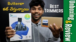 BEST TRIMMER UNDER 2000 | UNBOXING & REVIEW | best trimmers for men | IN TELUGU
