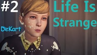 LIFE IS STRANGE Episode 1 НАКАЗАЛИ СТЕРВУ #2