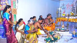 புங்குடுதீவு - குறிகட்டுவான் ஸ்ரீ மனோன்மணி அம்மன் கோவில் ( பேச்சி அம்மன் ) ஐந்தாம் திருவிழா காலை