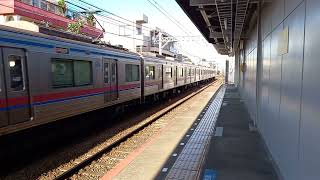 京成3700形3858F　京成大久保駅発車