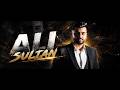 Ali Soltan علي سلطان خبر عاجل 