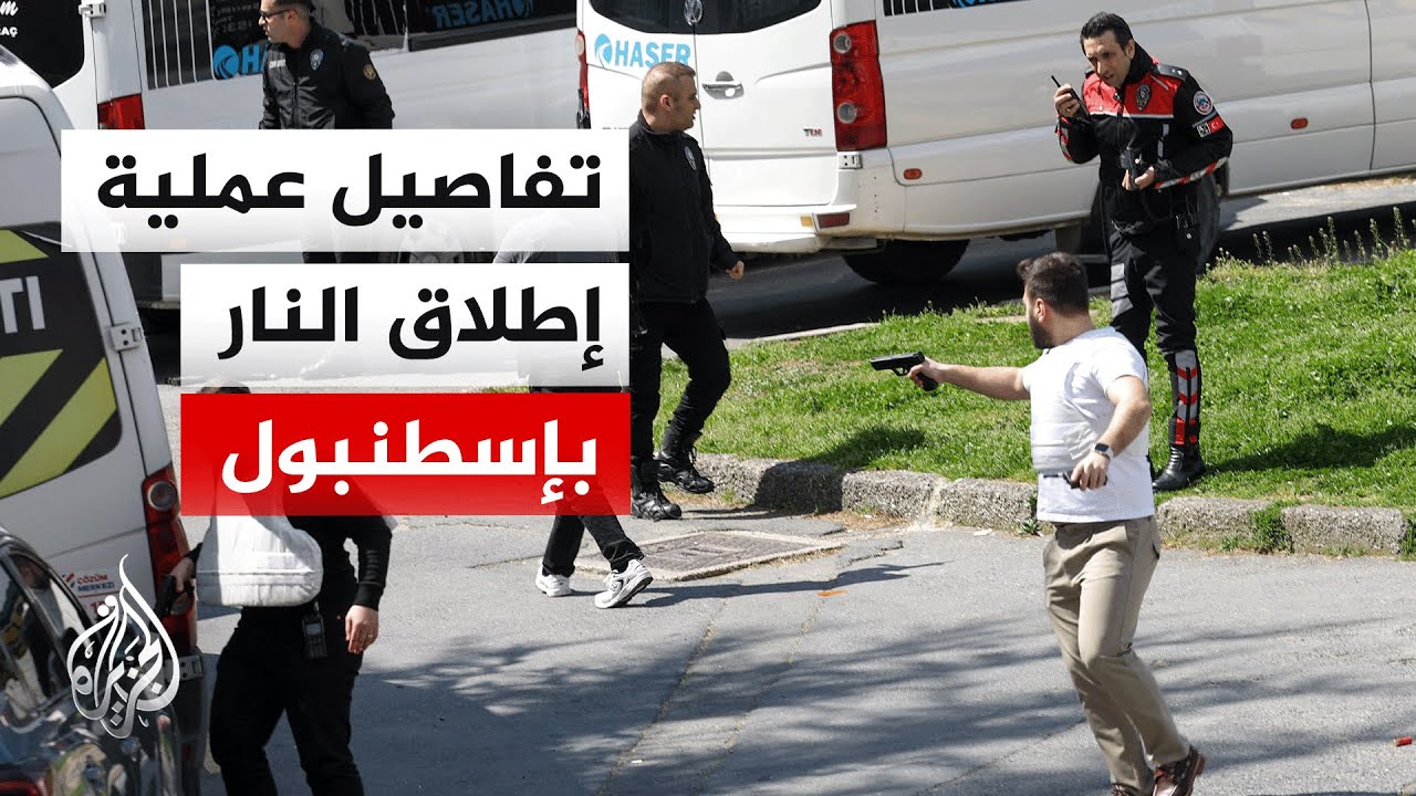 ����� ���.��� �� ����� ��� ��� �������� ����������� �� �������
 - نشر قبل 7 دقيقة