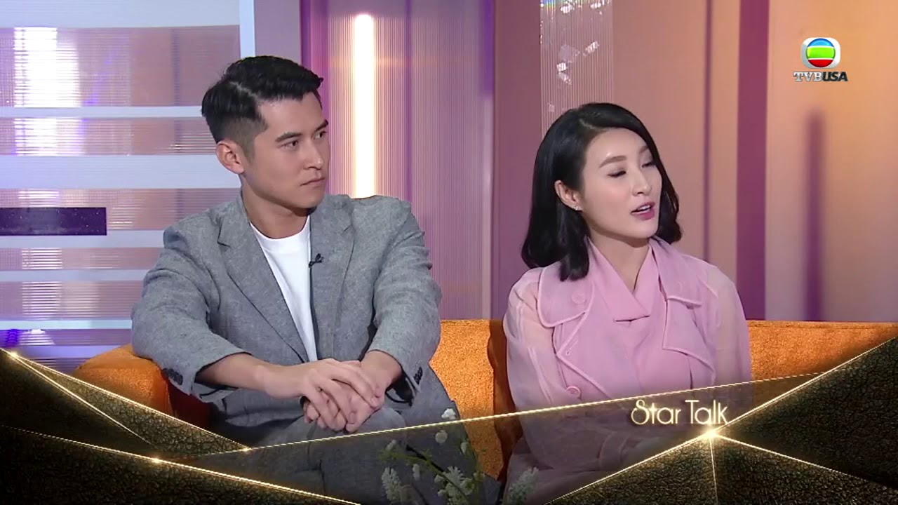 StarTalk 陳家樂 林夏薇