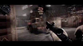 WarFace | STOMPS | Erned
