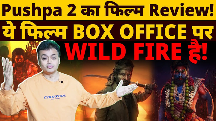Pushpa 2 का फिल्म Review! ये फिल्म BOX OFFICE पर WILD FIRE है!