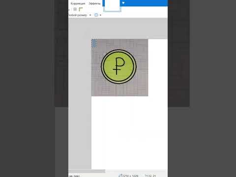 Я сделал paper's clicker на юнити!