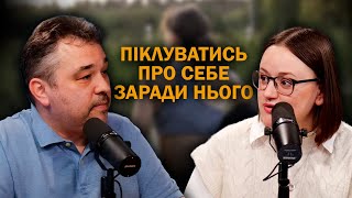 Як відновлювати та підтримувати себе, коли чоловік на фронті