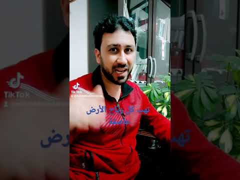 تهب كل رياح الأرض عاصفة والنخل لاتنحني إلا ذوائبه شعر عبد الرزاق عبد الواحد 